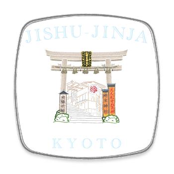 Kyoto in Japan, Jishu-Jinja, Kami for Love, Goal - Square fridge magnet - white - Front