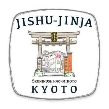 Kyoto in Japan, Jishu-Jinja, Kami for Love, Torii - Square fridge magnet - white - Front
