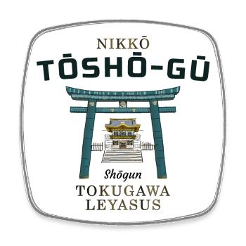Nikko, Schrein Tosho-gu, Ehrung 1. Shogun, Japan - Viereckiger Kühlschrankmagnet - Weiß - Vorne