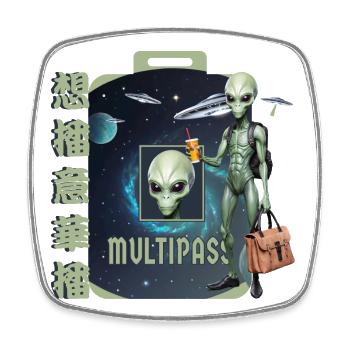 Alien Reisen - Viereckiger Kühlschrankmagnet - Weiß - Vorne
