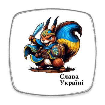 Cooles Ukraine Kämpfer Eichhörnchen - Viereckiger Kühlschrankmagnet - Weiß - Vorne