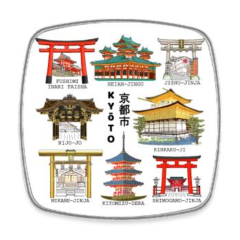 Kyoto in Japan, Shrines, Temples, Castle Drawing - Square fridge magnet - white - Front