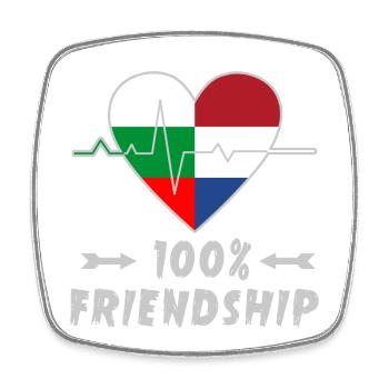 Bulgarien und Niederlande 100% Freundschaft - Viereckiger Kühlschrankmagnet - Weiß - Vorne