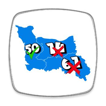 Région basse normandie - Magnet carré - blanc - Devant