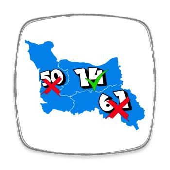 Région basse normandie - Magnet carré - blanc - Devant