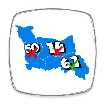Région basse normandie - Magnet carré - blanc - Devant