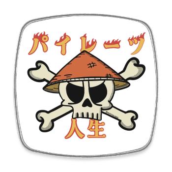 A Pirates Life (in Japanese) - Viereckiger Kühlschrankmagnet - Weiß - Vorne