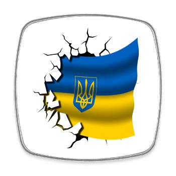 Flag of Ukraine - Ukraine - Flag Broken Design - Square fridge magnet - white - Front
