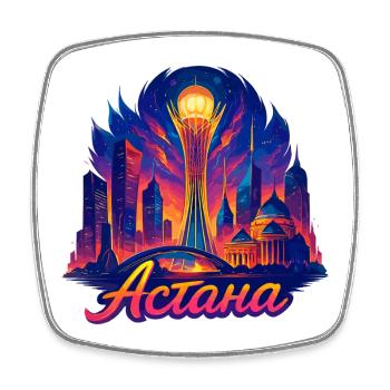 Astana Capital Kazakhstan Cadeau Cool - Magnet carré - blanc - Devant
