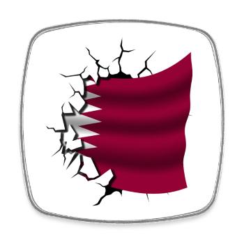 Flagge von Katar - Katar - Flagge gebrochenes Design - Viereckiger Kühlschrankmagnet - Weiß - Vorne
