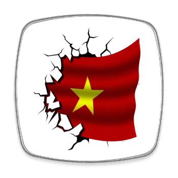 Flagge von Vietnam - Vietnam - Flagge Broken Design - Viereckiger Kühlschrankmagnet - Weiß - Vorne
