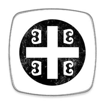 Serbian Tetragrammatic Cross in Black Circle - Square fridge magnet - white - Front