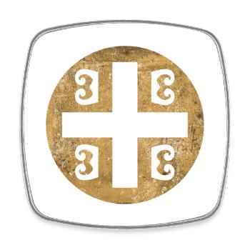 Serbian cross with a golden circle - Square fridge magnet - white - Front