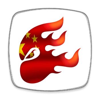 Flag of China - China - Ninja - Square fridge magnet - white - Front