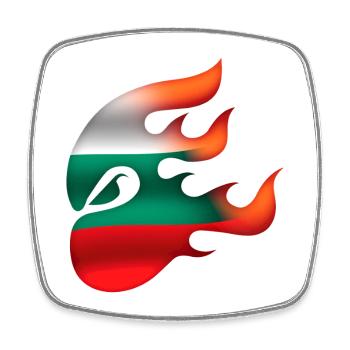 Bulgarien Flagge - Bulgarien - Ninja - Viereckiger Kühlschrankmagnet - Weiß - Vorne