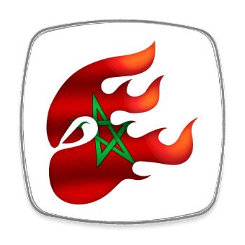 Drapeau du Maroc - Maroc - Ninja - Magnet carré - blanc - Devant
