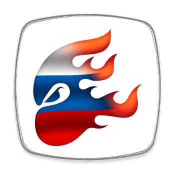 Flagge Russlands - Russland - Ninja - Viereckiger Kühlschrankmagnet - Weiß - Vorne