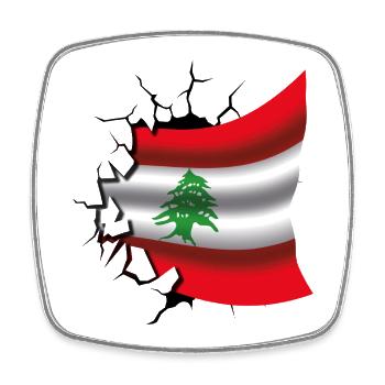 Flag of Lebanon - Flag Broken Design - Square fridge magnet - white - Front
