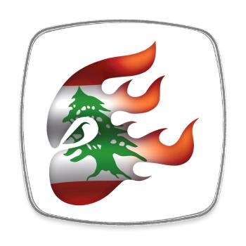 Flag of Lebanon - Lebanon - Ninja - Square fridge magnet - white - Front