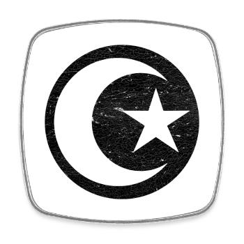 Halbmond und Stern Islam schwarzer Kreis - Viereckiger Kühlschrankmagnet - Weiß - Vorne