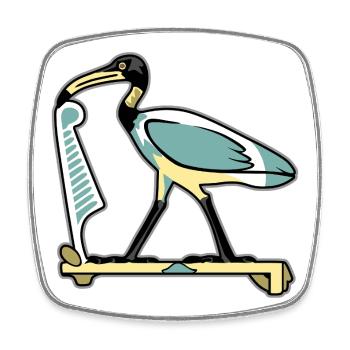 Symbole égyptien THOTH - Magnet carré - blanc - Devant