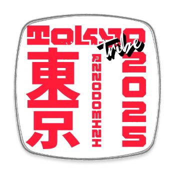 Graffiti Kanji Rouge - Magnet carré - blanc - Devant
