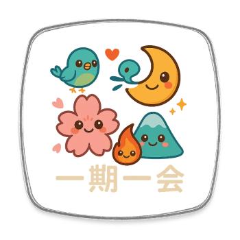 Kawaii一期一会 Motif Collection - Square fridge magnet - white - Front