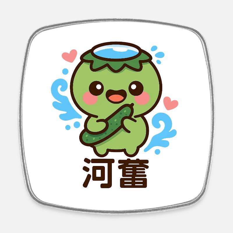 Little sea creature with cucumber - Square fridge magnet - white