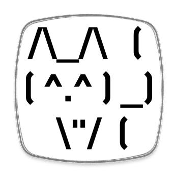 Süße Katze ASCII - Viereckiger Kühlschrankmagnet - Weiß - Vorne