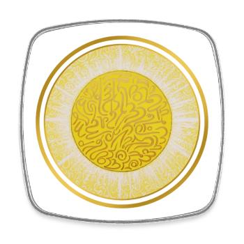 Stargate of the New Light Codes - Sonja Ariel - Square fridge magnet - white - Front