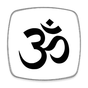 Symbole Om - Magnet carré - blanc - Devant