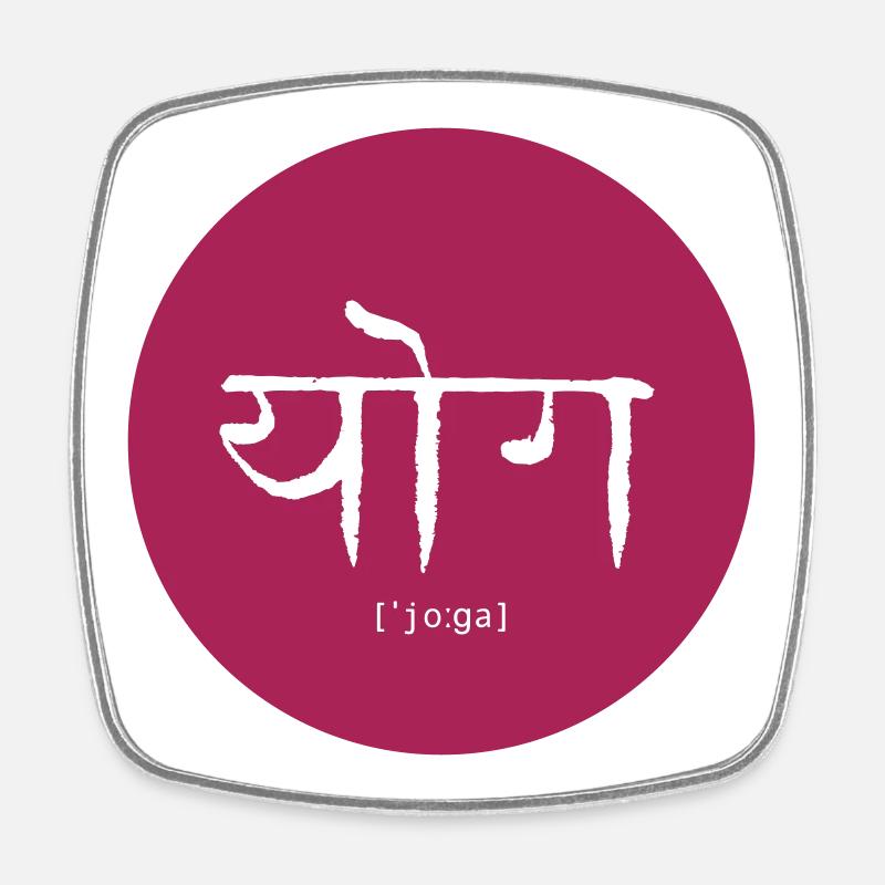 Yoga symbol in magenta circle - Square fridge magnet - white