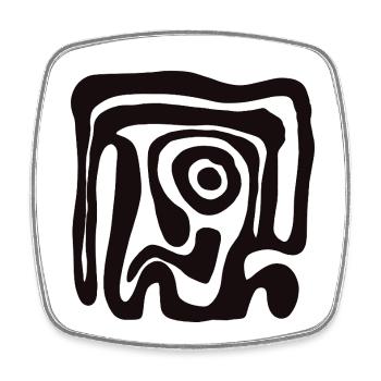 Black Abstract Spiral - Square fridge magnet - white - Front