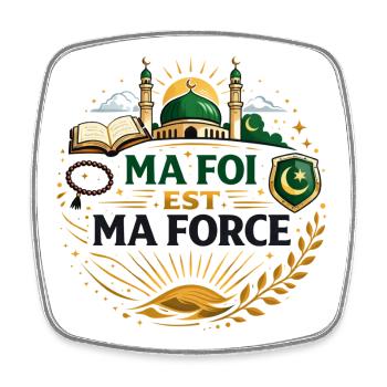 Muslim Religious Message, Islamic Spirituality - Square fridge magnet - white - Front