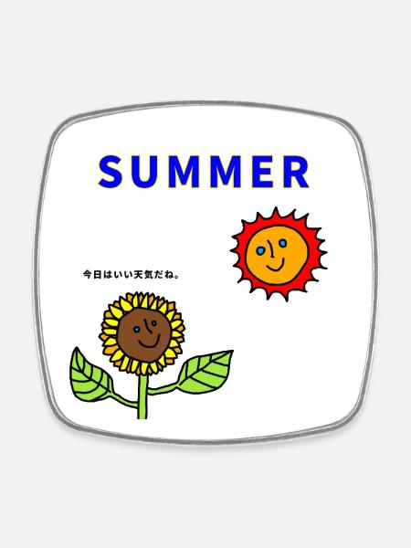 Summer Sun and Sunflowers - Square fridge magnet - white