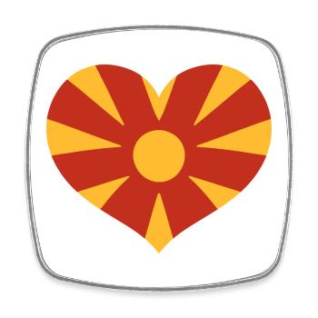 Macedonia Heart Emblem - Square fridge magnet - white - Front