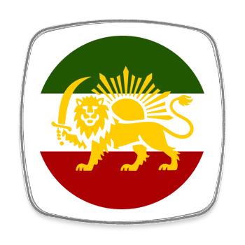 Free Iran - Square fridge magnet - white - Front