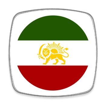 Free Iran - Square fridge magnet - white - Front
