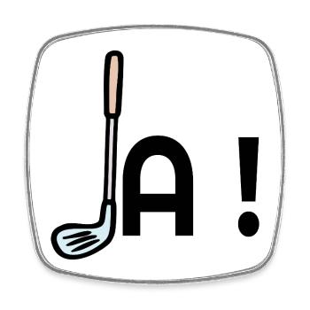 Golf Commitment Yes - Square fridge magnet - white - Front