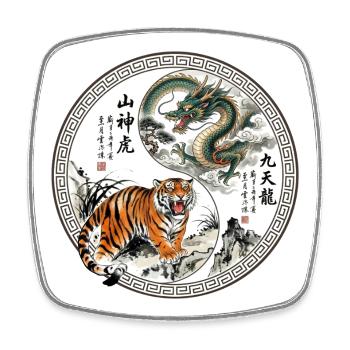 Tiger und Drache Asiatisch - Viereckiger Kühlschrankmagnet - Weiß - Vorne