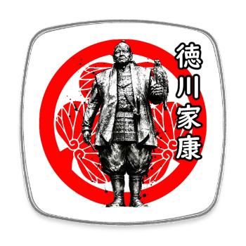 Tokugawa Ieyasu - Magnet carré - blanc - Devant