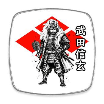 Takeda Shingen, le tigre du Kai - Magnet carré - blanc - Devant