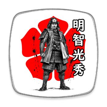 Akechi Mitsuhide, le shogun de treize jours - Magnet carré - blanc - Devant