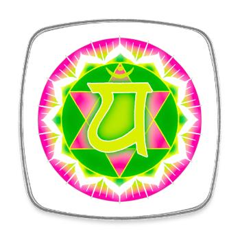 Heart Chakra Anahata - Square fridge magnet - white - Front