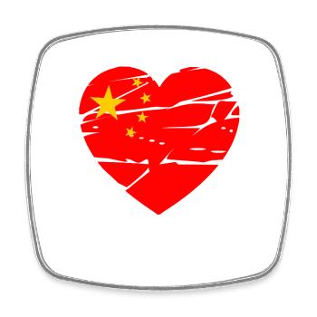 Herz mit China Flagge Vintage-Stil - Viereckiger Kühlschrankmagnet - Weiß - Vorne