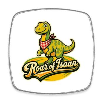 Roar of Isaan – Khon Kaen Dinosaur Retro Thailand  - Viereckiger Kühlschrankmagnet - Weiß - Vorne