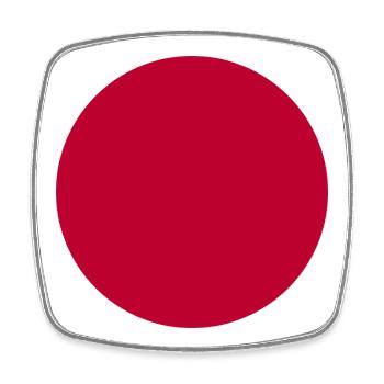 Japan Nippon Nihon JAPANISCHE Asia Sport FAN - Viereckiger Kühlschrankmagnet - Weiß - Vorne
