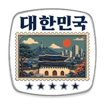 Seoul Tradition trifft Moderne - Viereckiger Kühlschrankmagnet - Weiß - Vorne