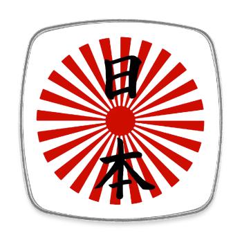 Japon et soleil levant (noir) - Magnet carré - blanc - Devant