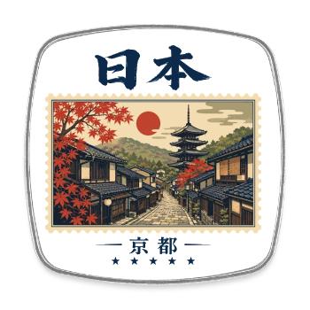 Japan Kyoto Vintage Reisemarke - Viereckiger Kühlschrankmagnet - Weiß - Vorne